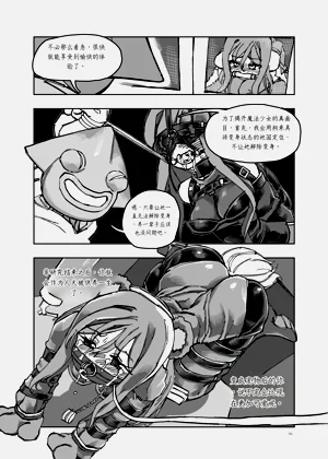 第73頁圖