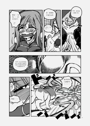 第75頁圖