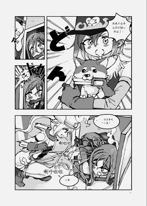 第77頁圖