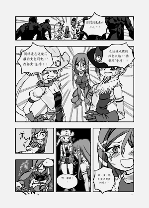 第78頁圖