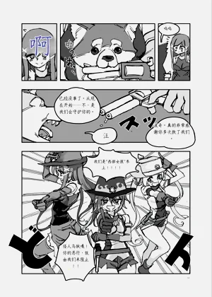 第79頁圖