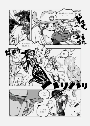 第82頁圖