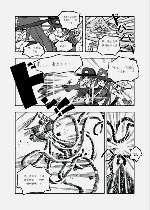 第84頁圖