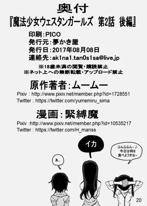 第87頁圖
