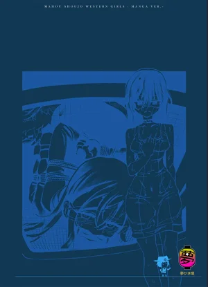 第88頁圖