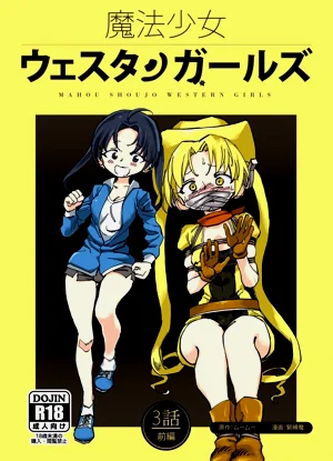 第89頁圖