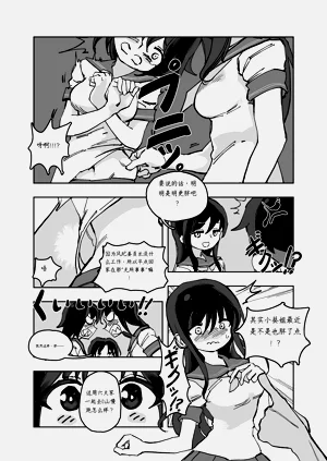 第91頁圖