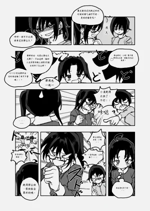 第93頁圖