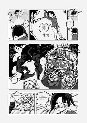 第95頁圖