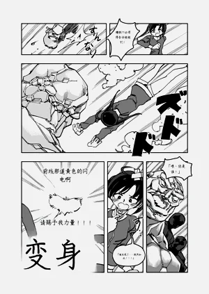 第96頁圖