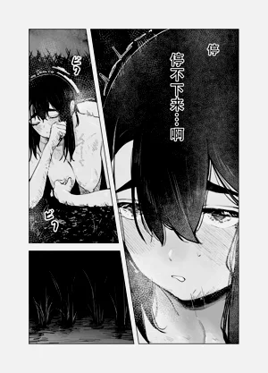 第26頁圖