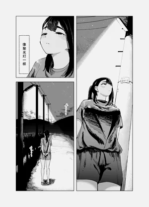 第9頁圖
