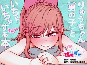 第1页图