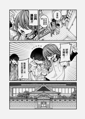 第11页图
