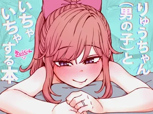 第2页图