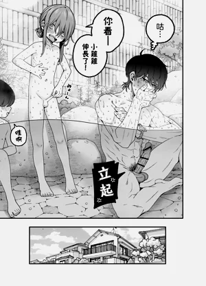 第22页图