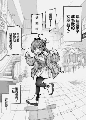 第24页图