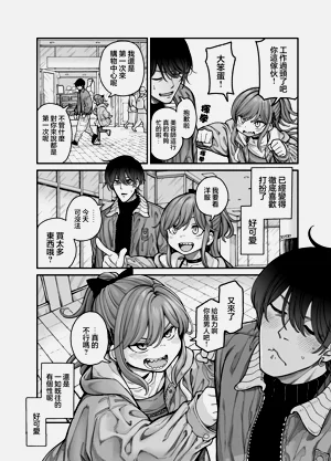 第25页图