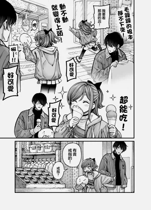 第26页图