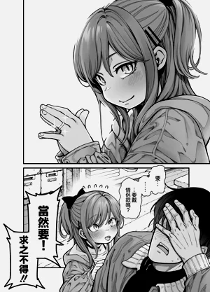 第27页图