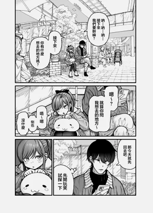 第28页图