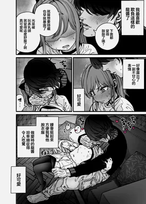 第33页图