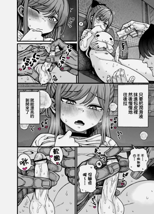 第35页图