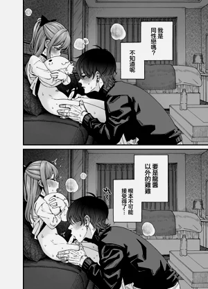 第37页图
