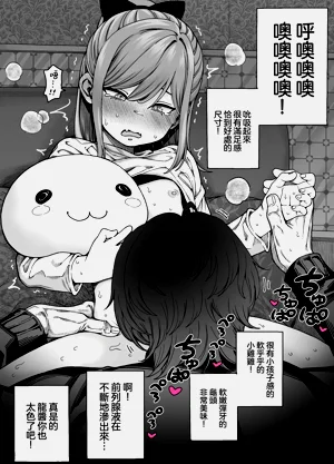 第38页图