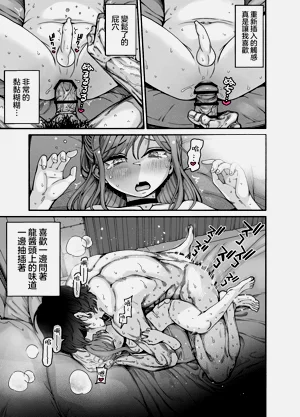 第62页图