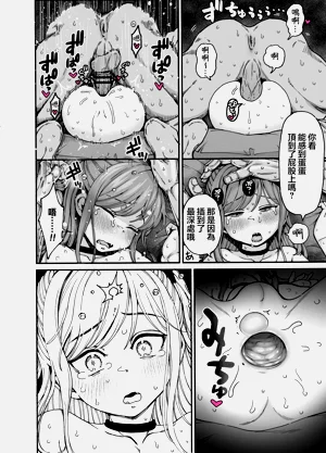 第63页图