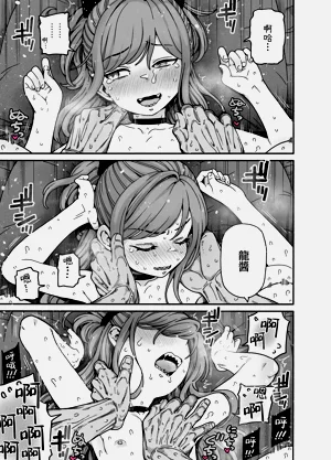 第66页图