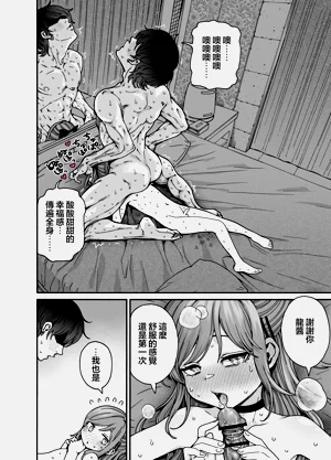 第73页图