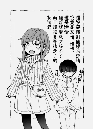 第81页图