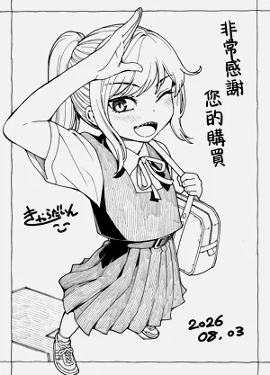 第85页图