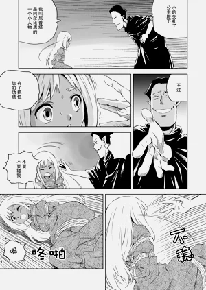 第100頁圖