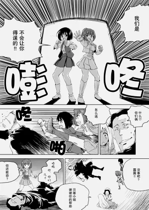 第102頁圖