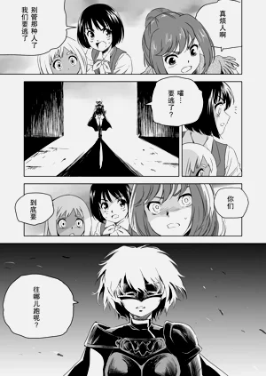 第103頁圖