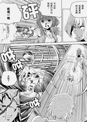 第105頁圖