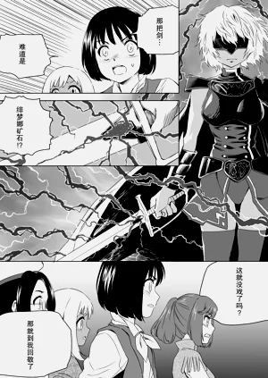 第107頁圖