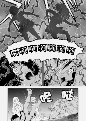 第109頁圖