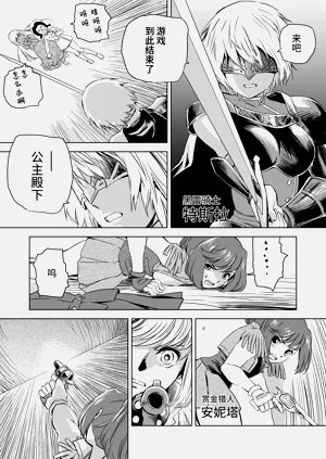 第115頁圖