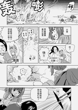 第116頁圖