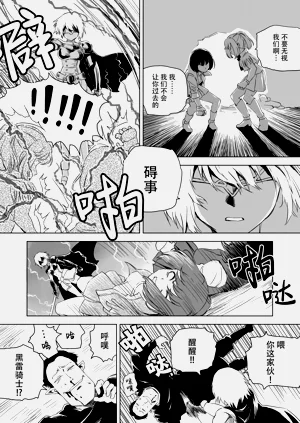 第117頁圖