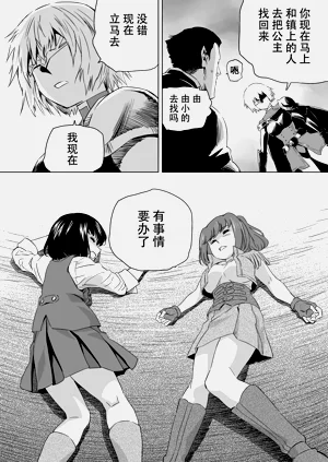 第118頁圖