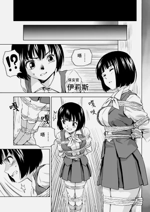 第119頁圖