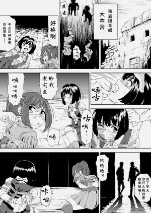 第12頁圖