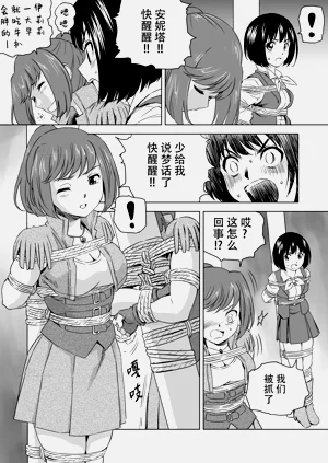 第120頁圖