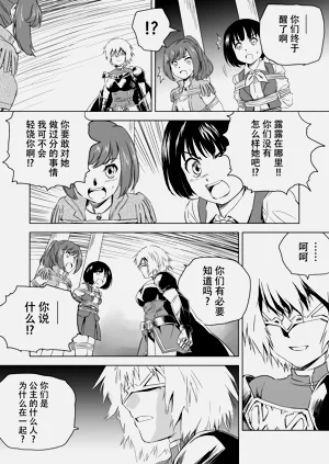 第121頁圖