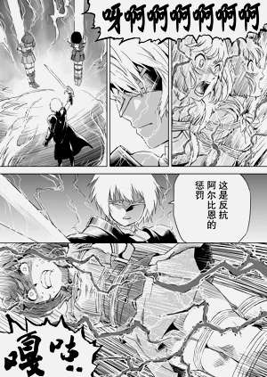 第123頁圖